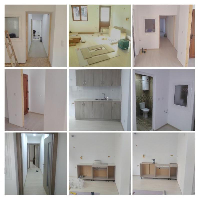 Пълна реставрация