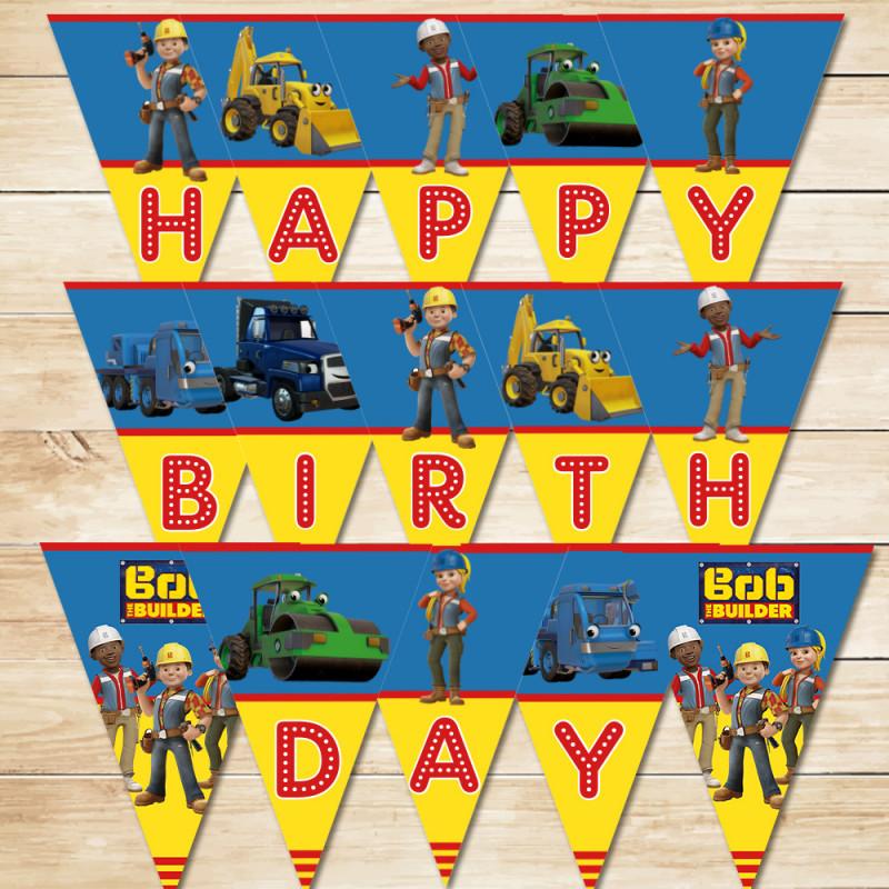 Тестова снимка за изтриване 2