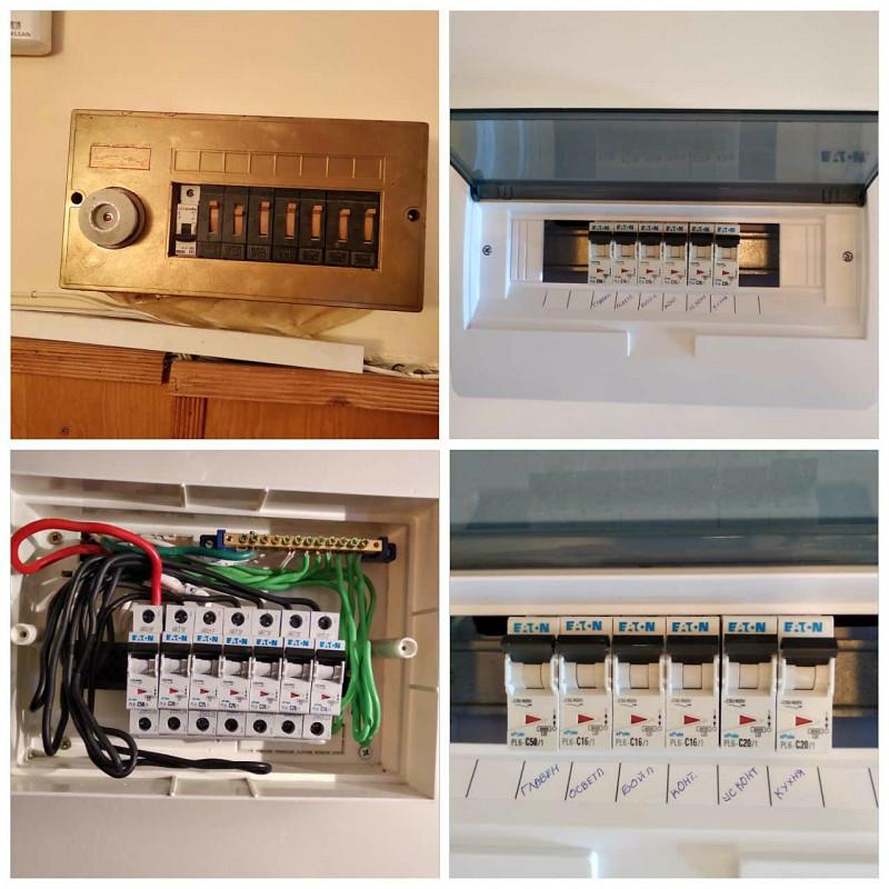 Смяна на ел.табло.