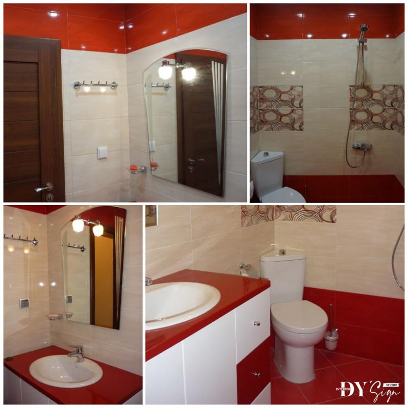 Какао_червена баня