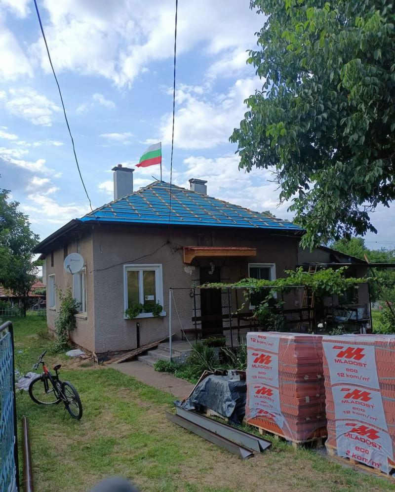 FB_IMG_1683118268299