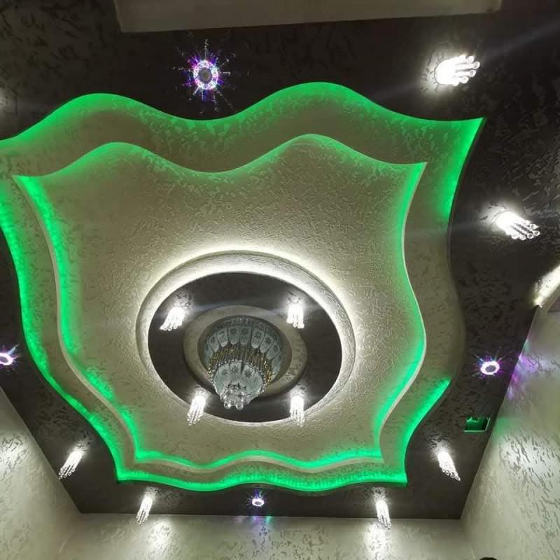 FB_IMG_1738049188727