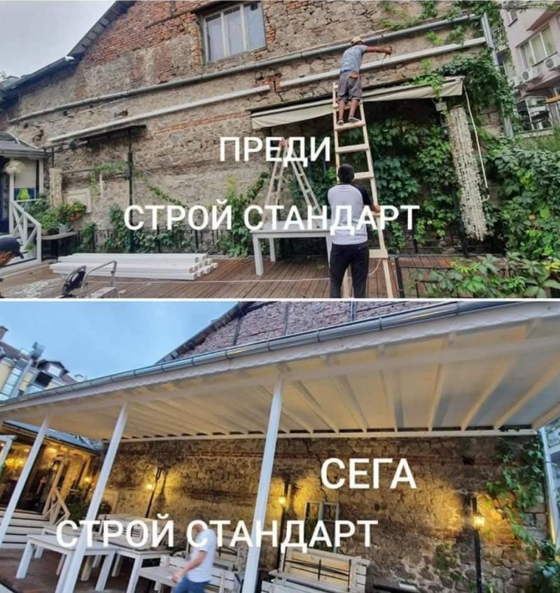 Screenshot_20250925_232143_Facebook