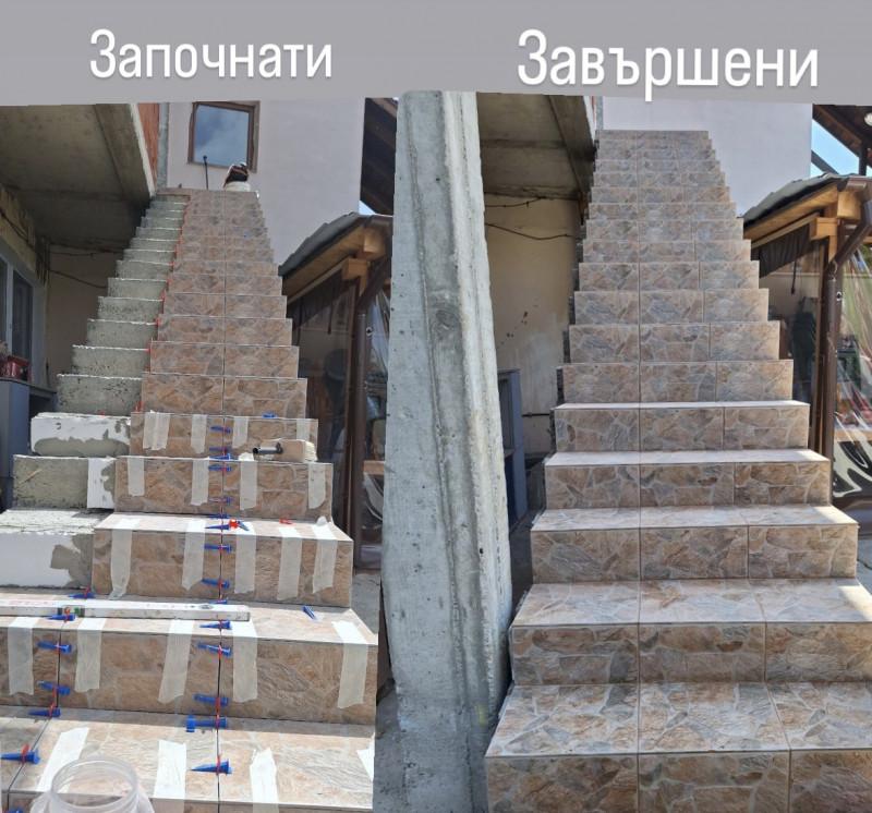 Завършени стълби от РИМ-ОНТ (ООД)