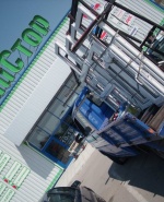 Снимка  от Владимир Здравков