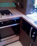 Снимка  от Николай Илиев