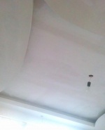 Снимка  от Костадин Бойчев