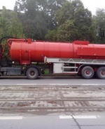 Снимка  от Иво Григоров