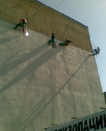 Снимка  от Димитър Даскалов