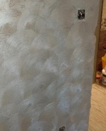 Декоративна мазилка