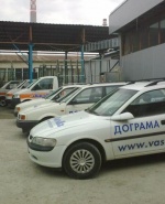 Снимка  от Стоян Иванов