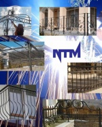 Снимка  от тодор гитов