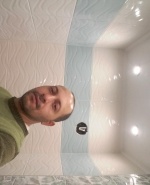 Ремонт на баня