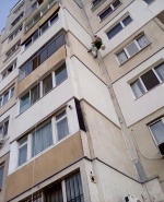 Изолация от алпинисти