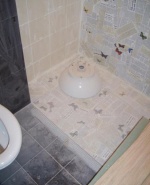 Снимка  от Павлин Ганчев