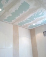 Снимка  от Данчо Данчо