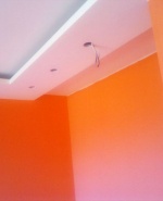 Снимка  от Траян Първанов