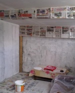 Снимка  от Лазар Попадийн