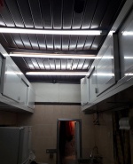 Правим и товa