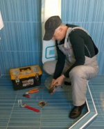 Снимка  от Райко Милев