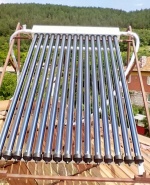 ТРЪБЕН соларен панел