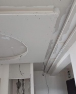 Окачен таван