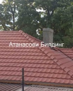 Атанасови Билдинг ЕООД