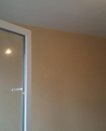 Ремонтни дейности на достъпни цени