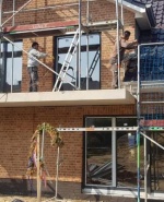 Още една къща