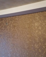 Тапети висок  клас