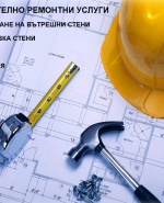 label.cover - Веселин Тодоров