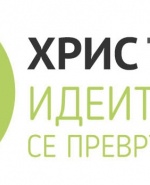 label.cover - Христина Манолова