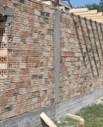 label.cover - Sevgin Mehmedov