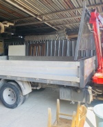 label.cover - Борислав Василев