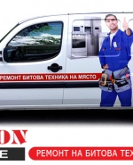 label.cover - Павлов Павлов