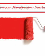 label.cover - Николай Ганев