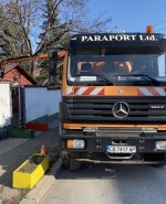 label.cover - Иван Иванов