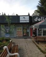 Профилна снимка - Златомир Попов