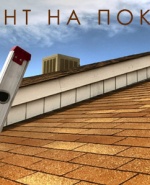 label.cover - Мирчо Мирчов