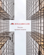 label.cover - Найденова Найденова