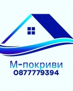 label.cover - Огнян Методиев