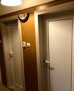 Гипсокартонени профил-первази