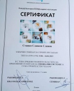 FB_IMG_1621226533751