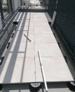 Прав повдигнат под