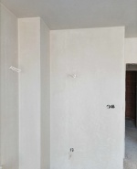 IMG_20220815_202516