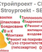 label.cover - Мариам Цанкова