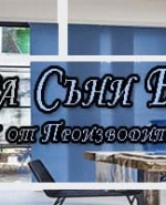 label.cover - Кристиян Динков