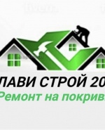 label.cover - Михаил Петков