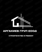 Профилна снимка - Аргакиев Груп ЕООД