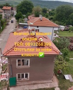 Профилна снимка - Ани Георгиева